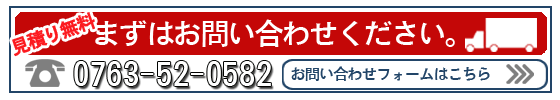 ۉ^LЌς肨₢킹˗͂